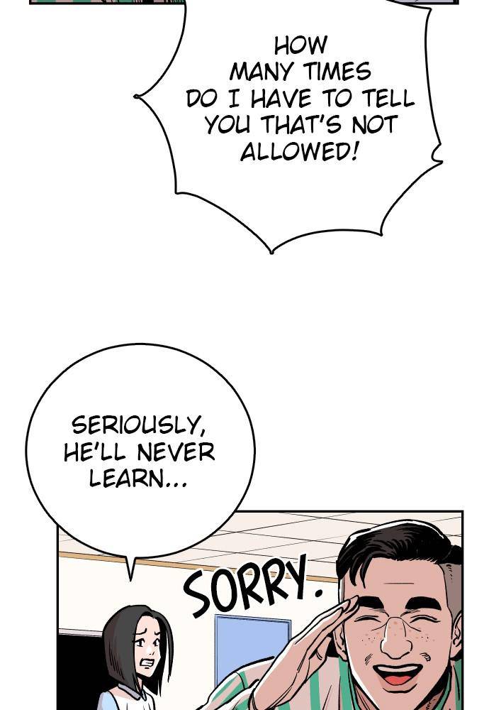 71