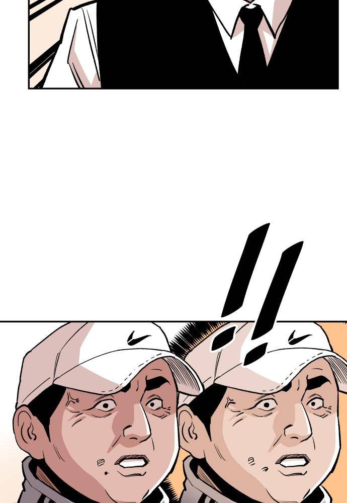 94