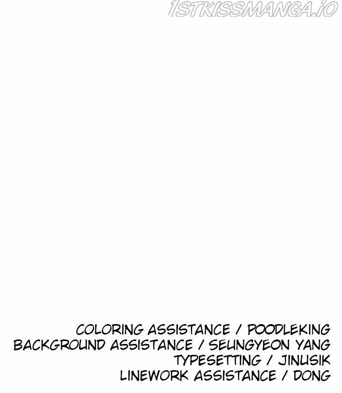167