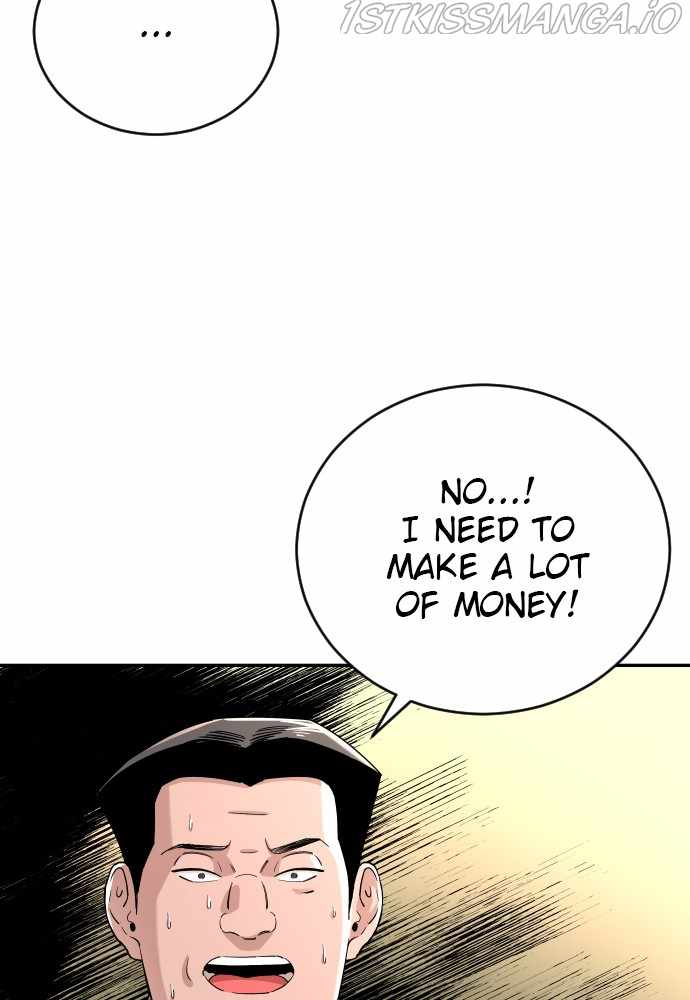 143