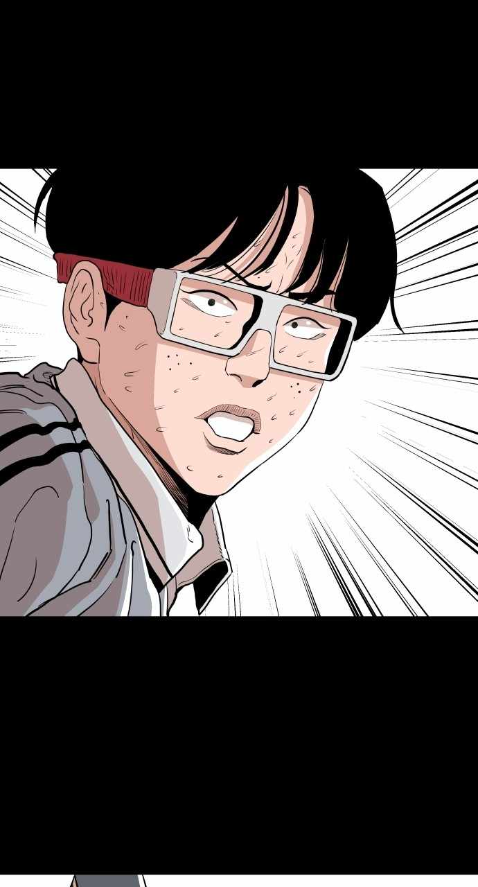 71