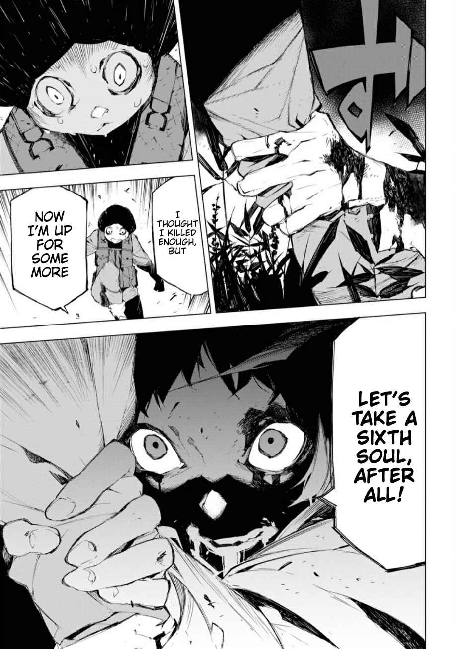 42