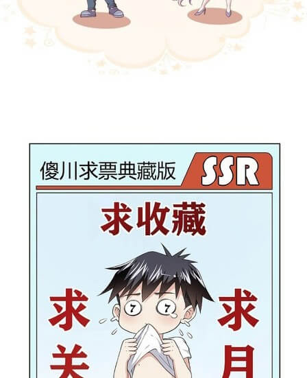 48