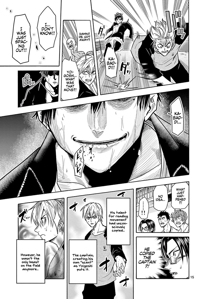 16