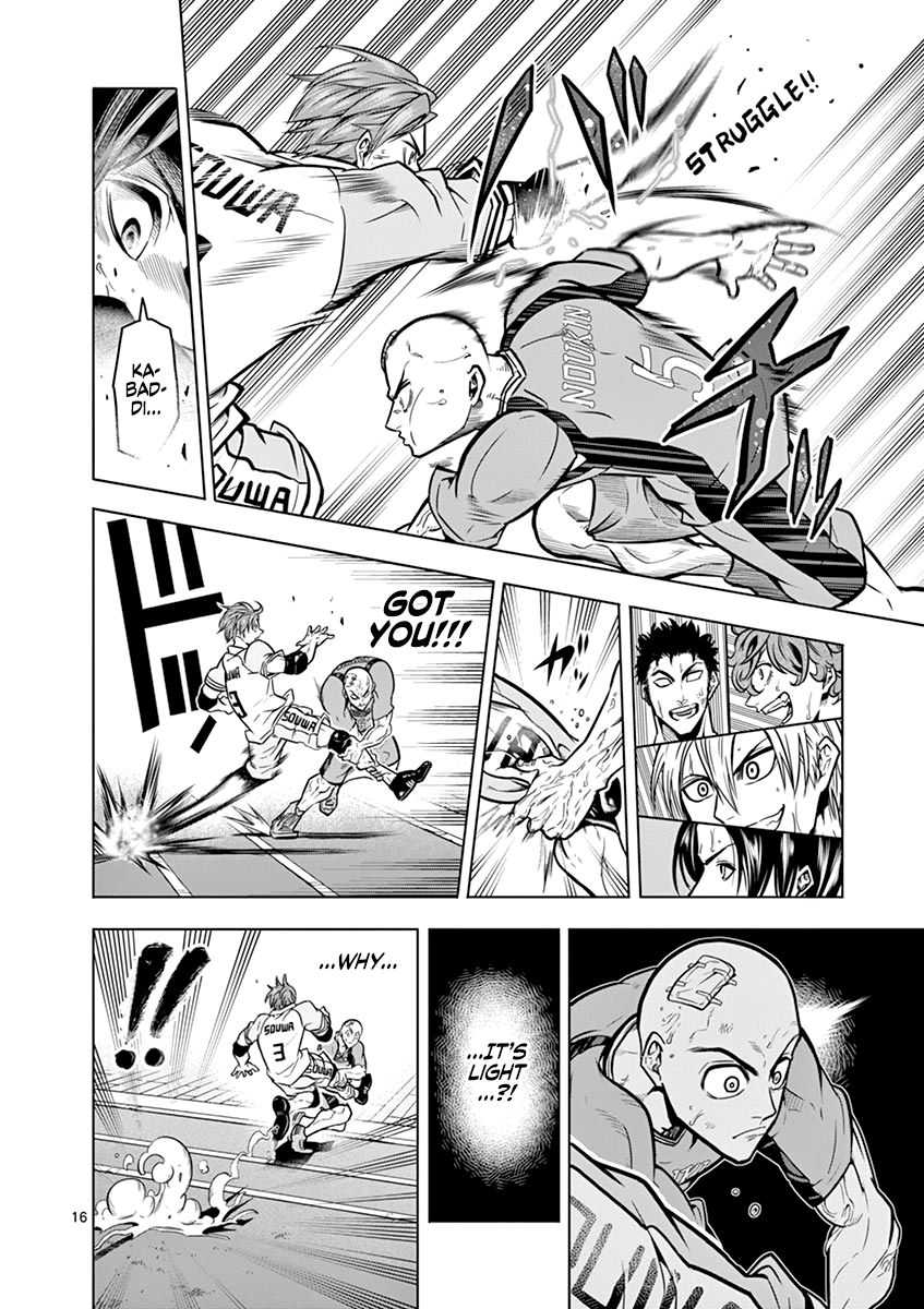 16