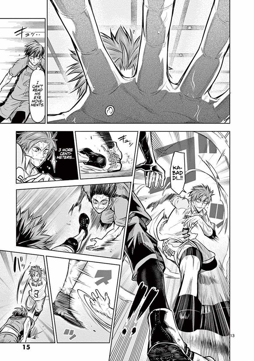16