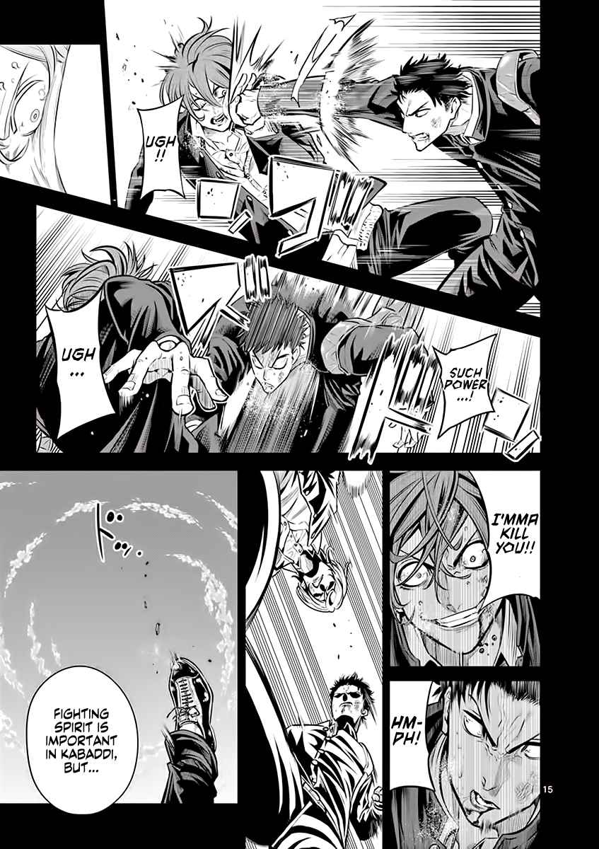 15