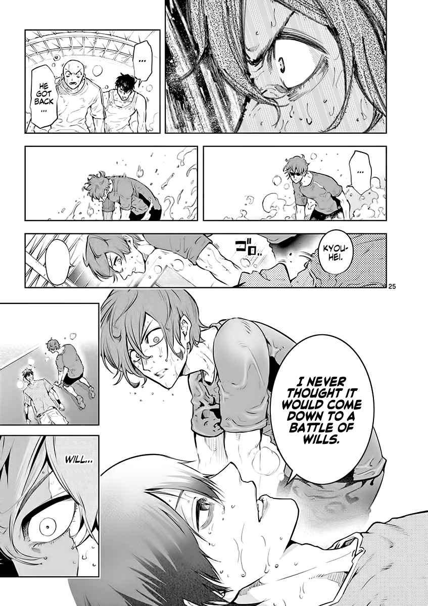 24
