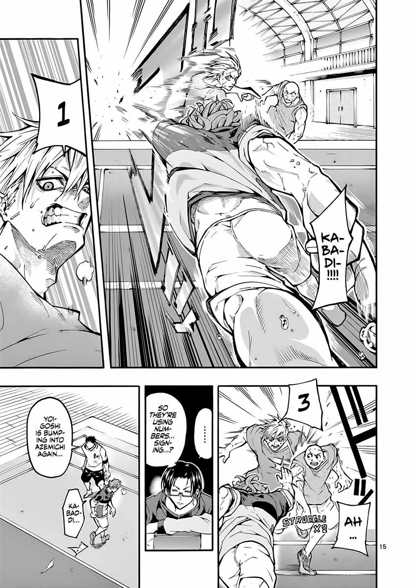 16