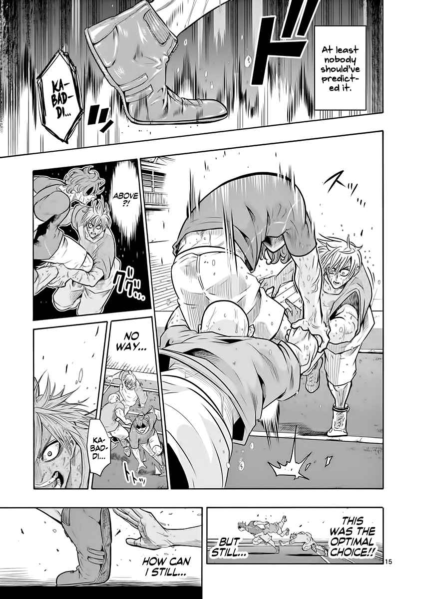15