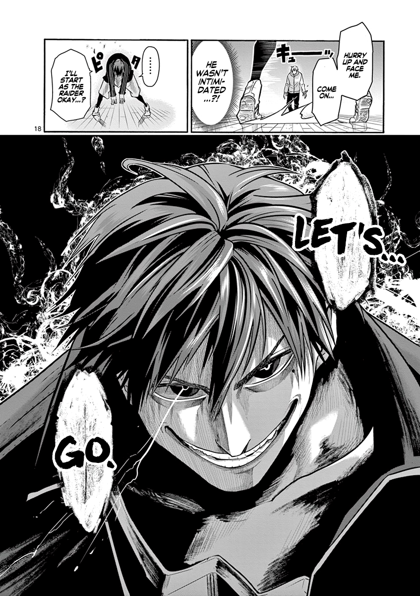 19