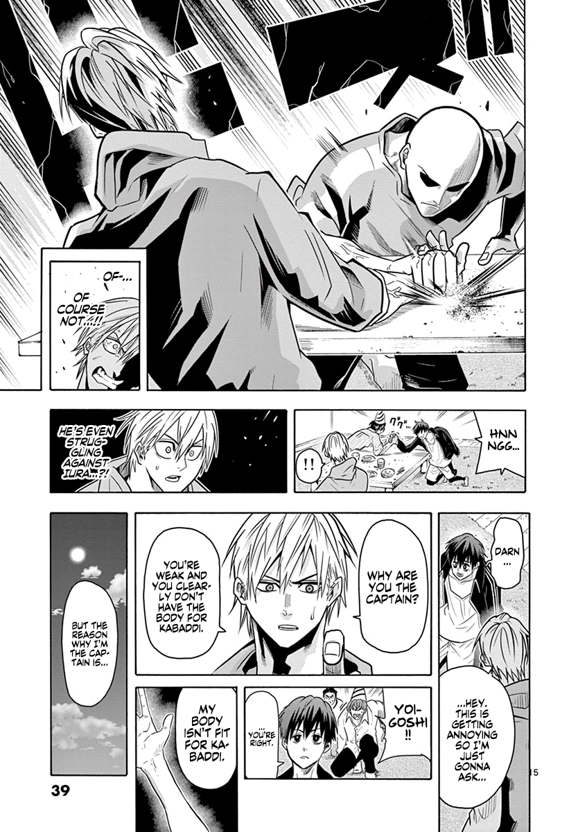 16