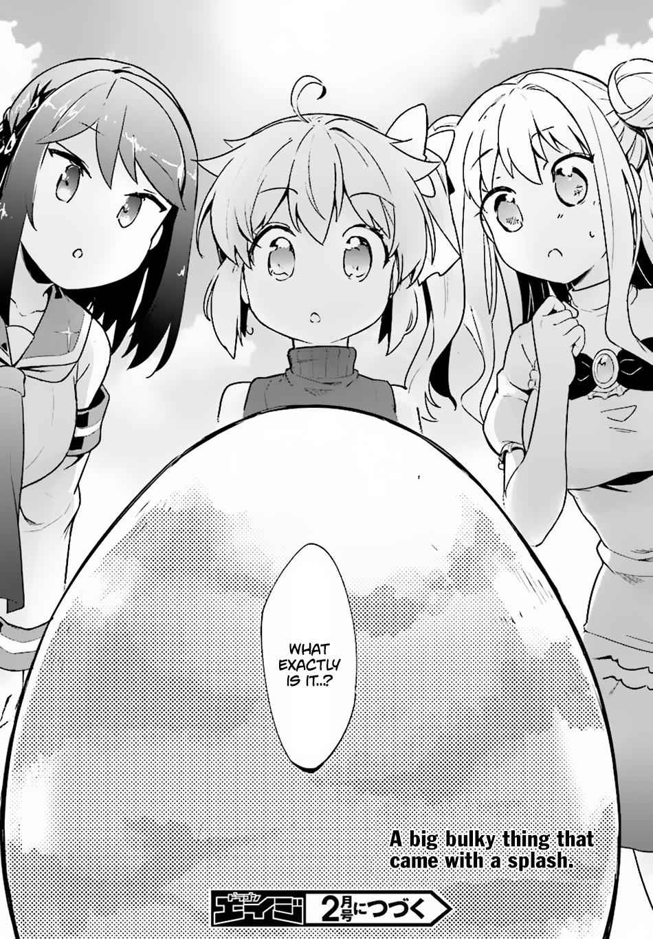 42