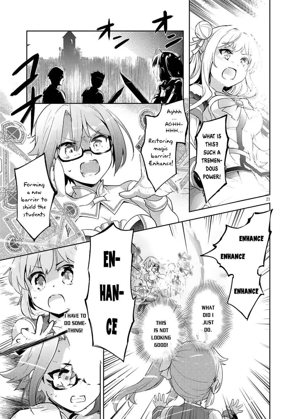 21