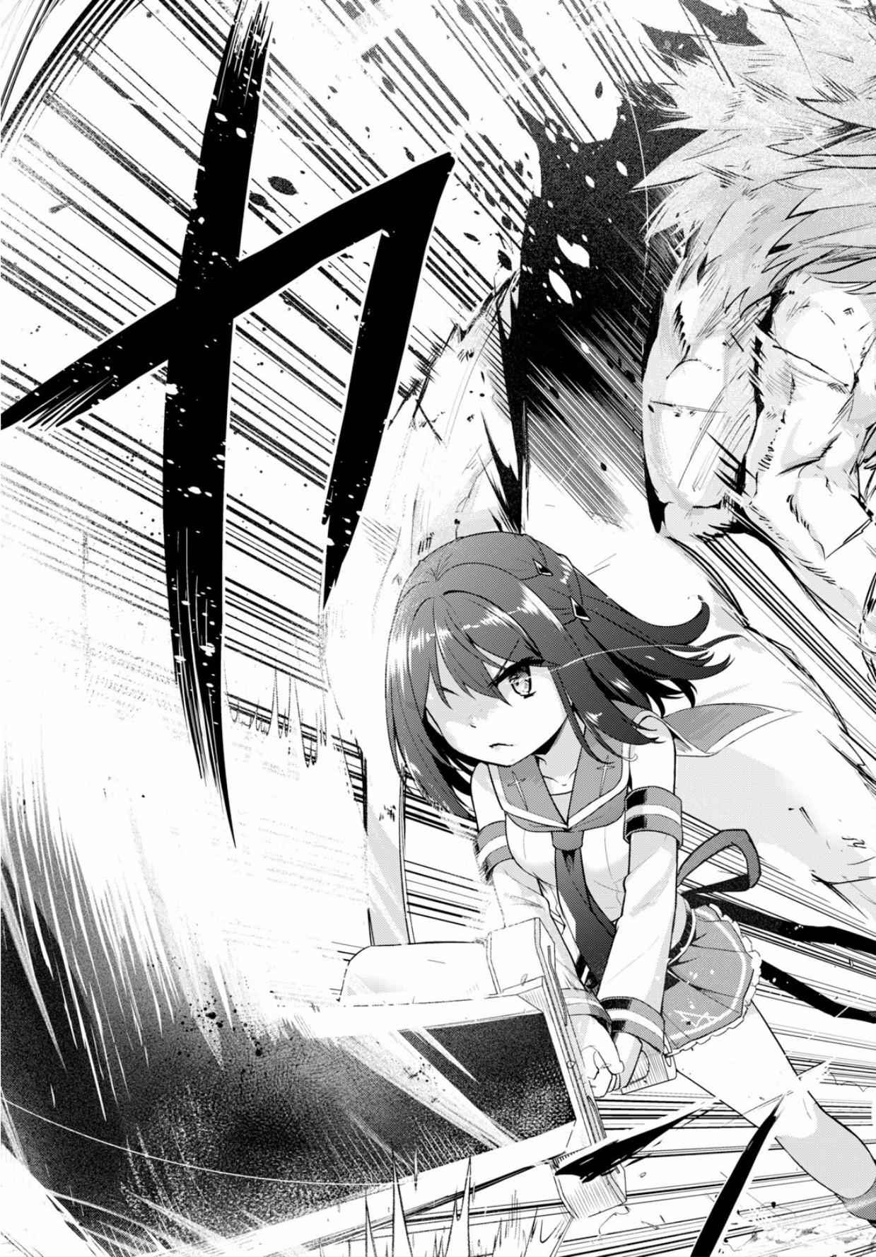 32