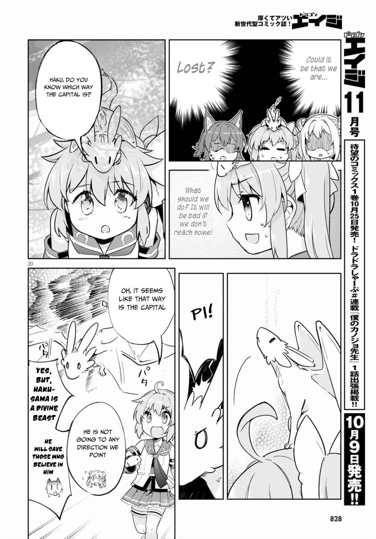 21