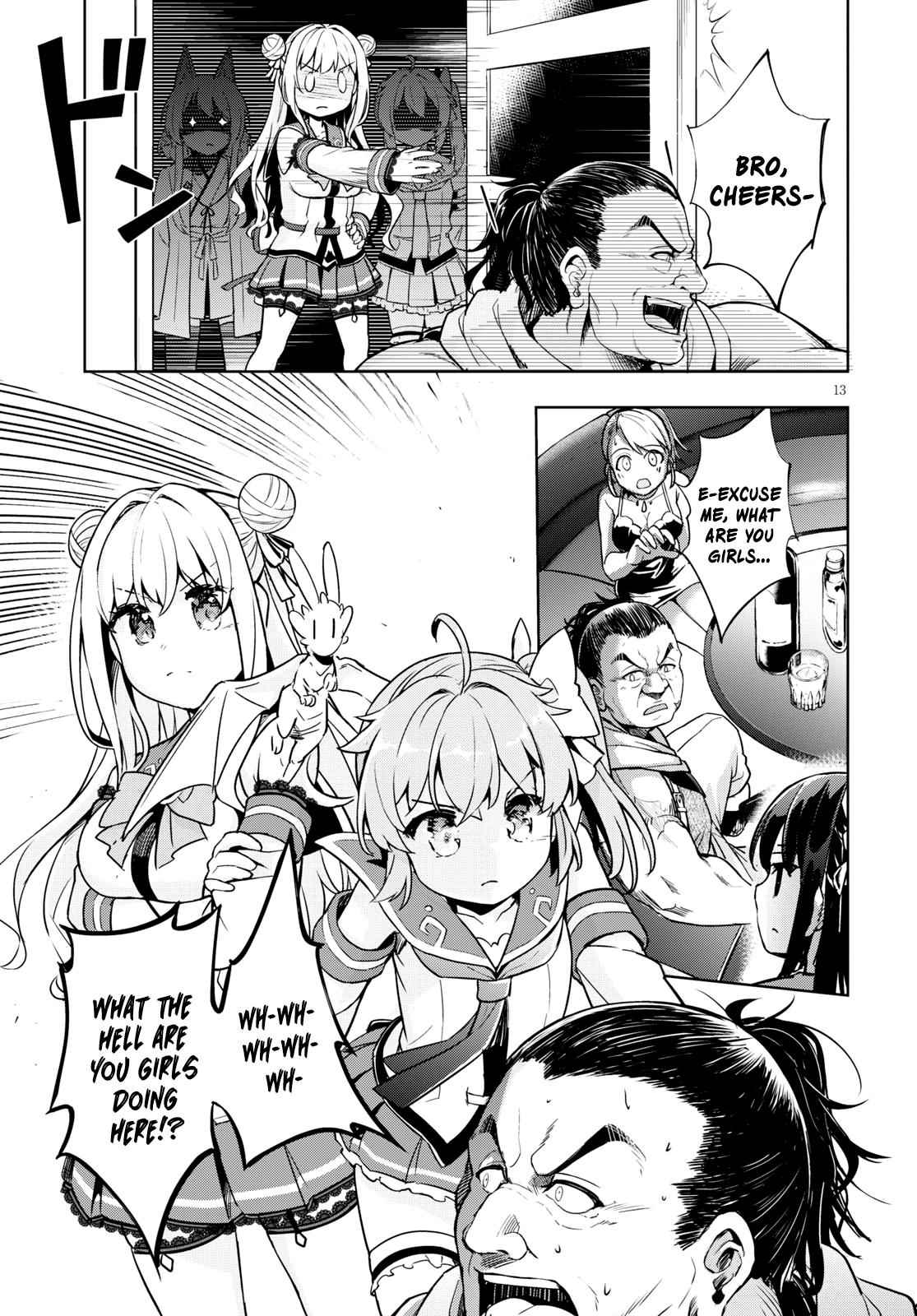 13
