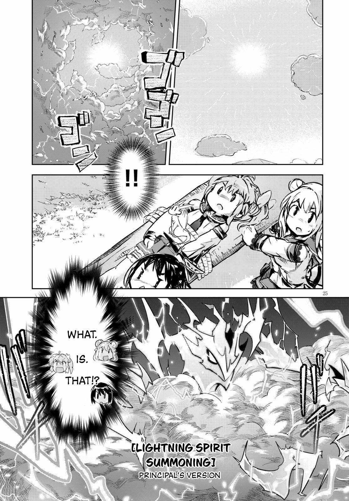 25