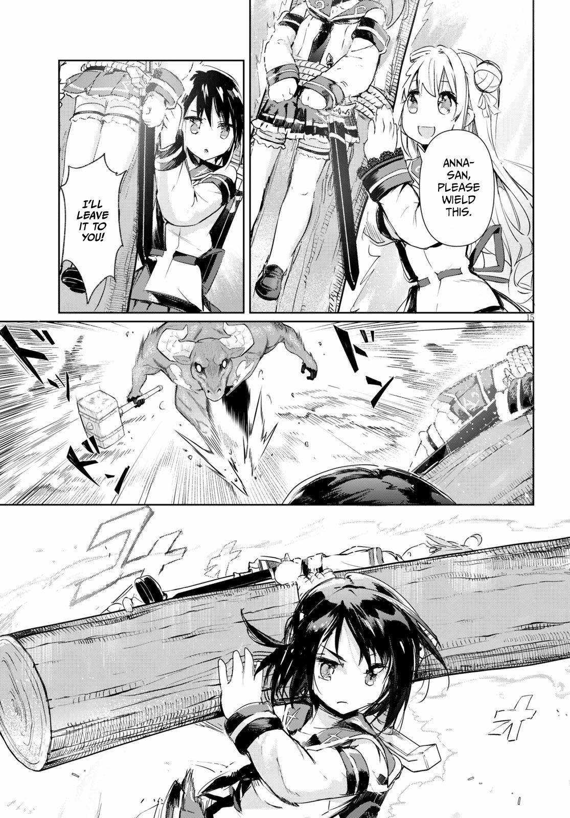15