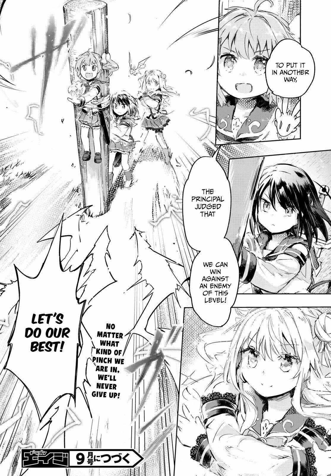 32
