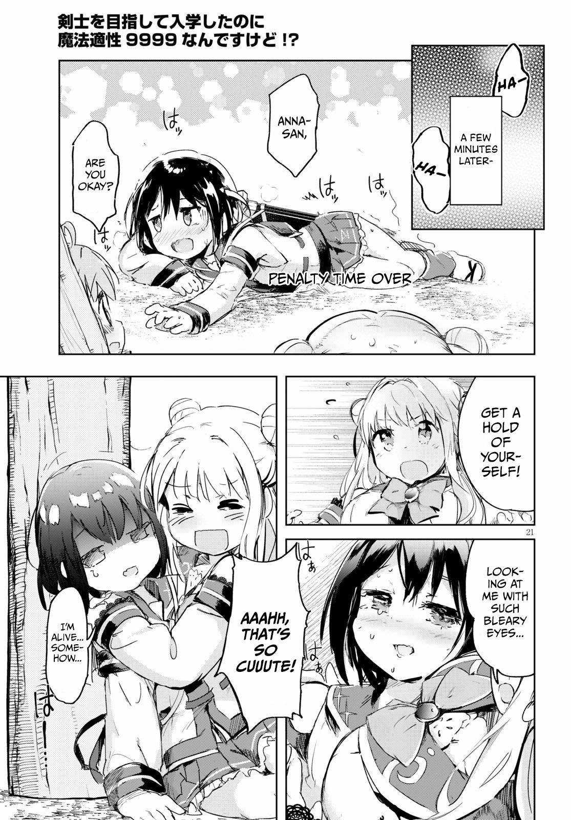 21