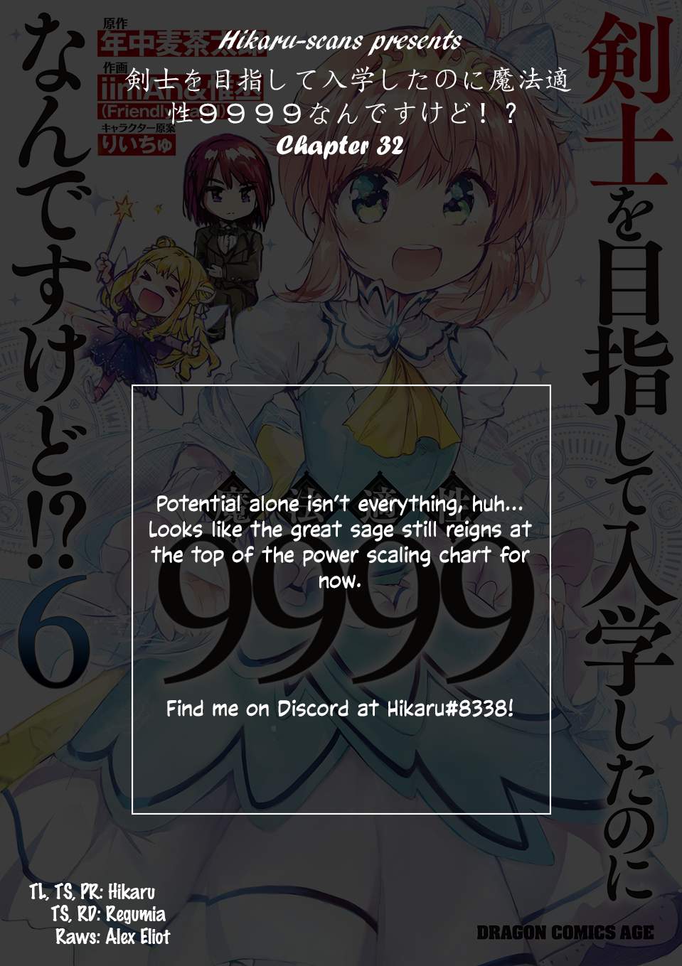 31