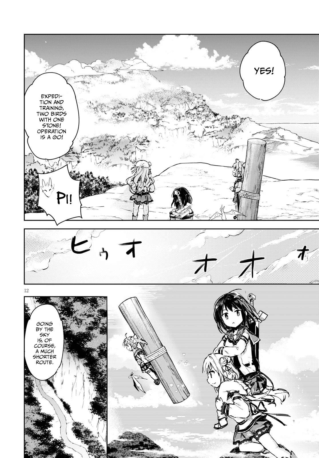 12