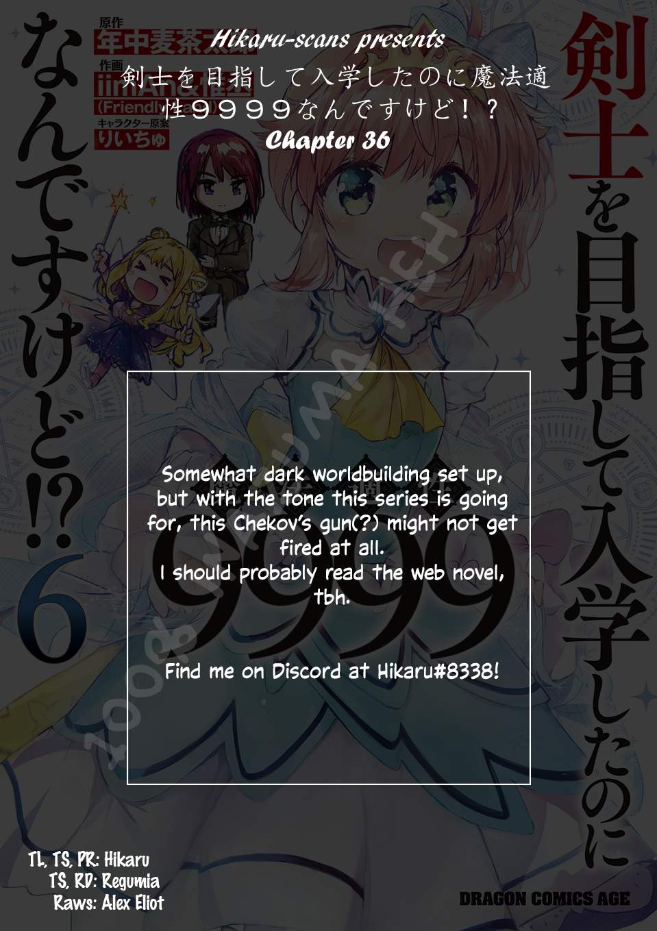 33