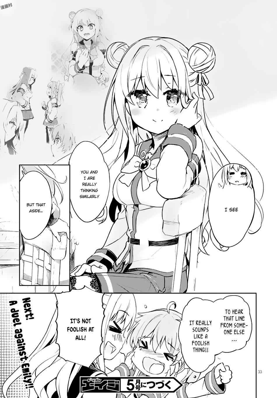 34