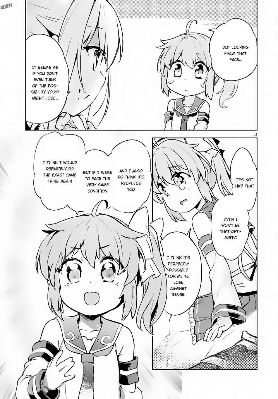 32