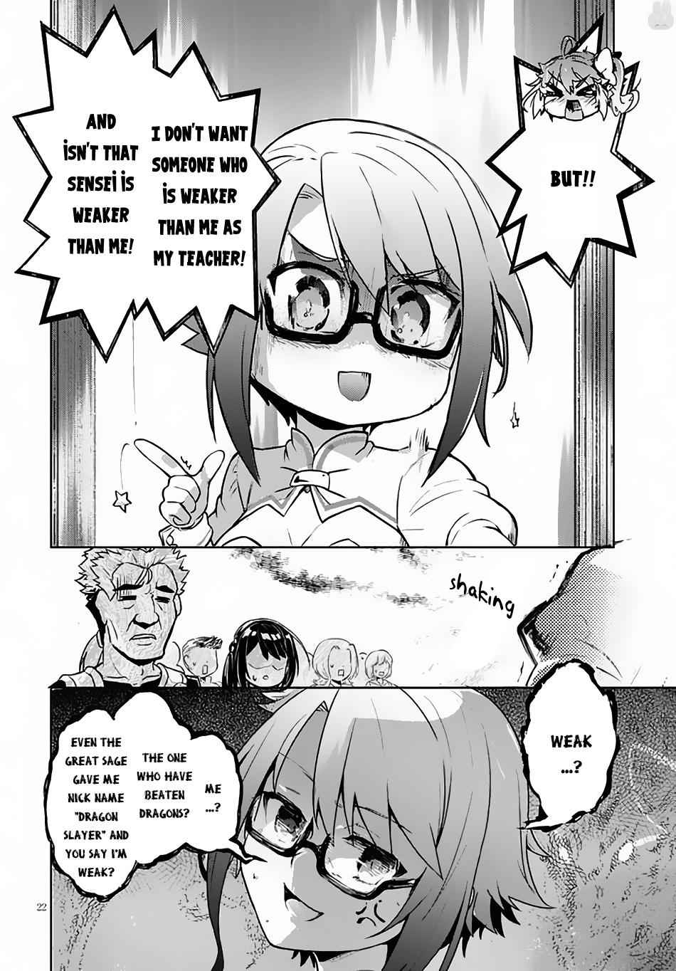 23
