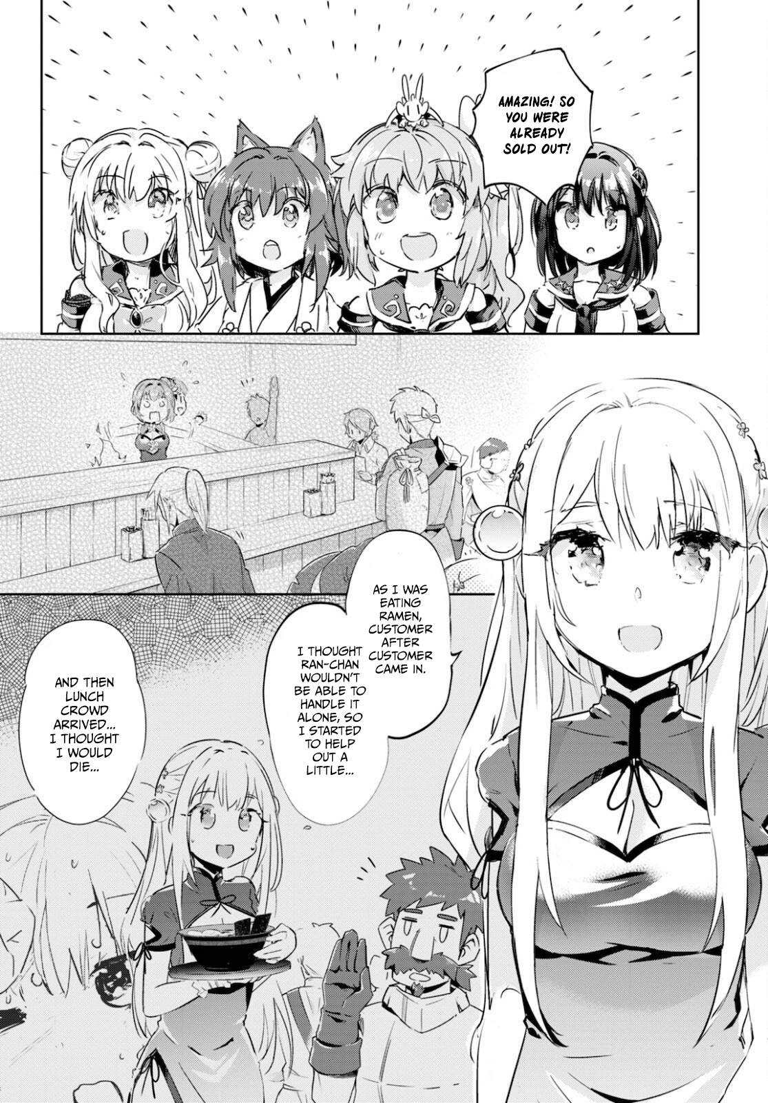 32