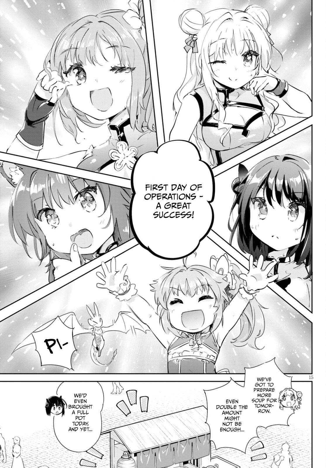 16
