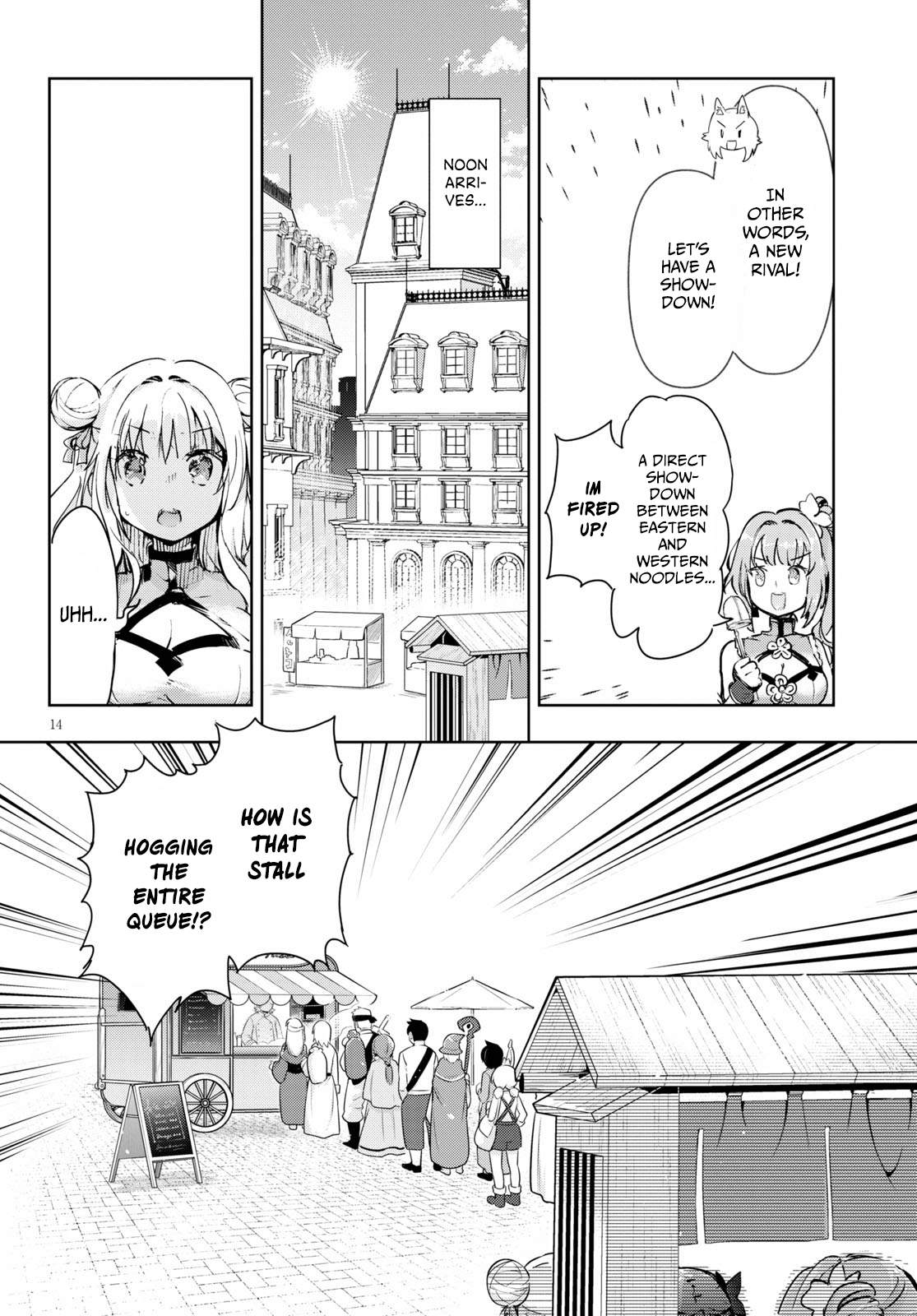14