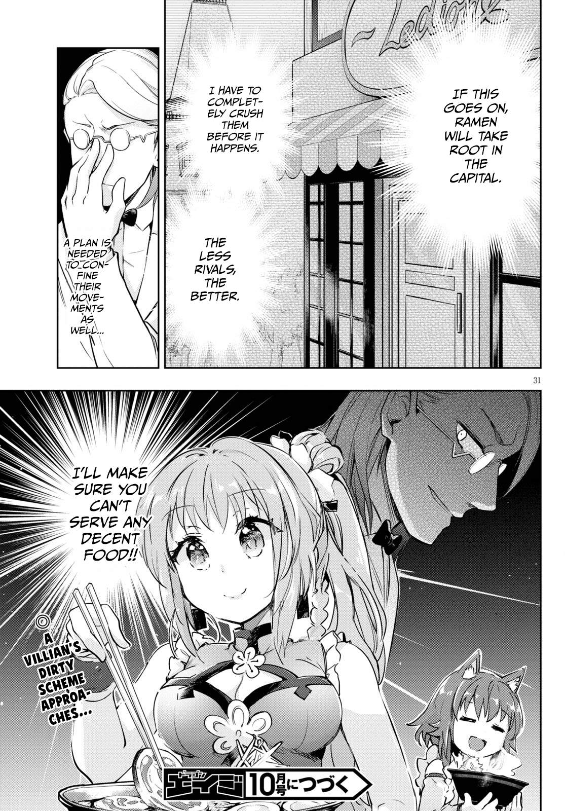 31