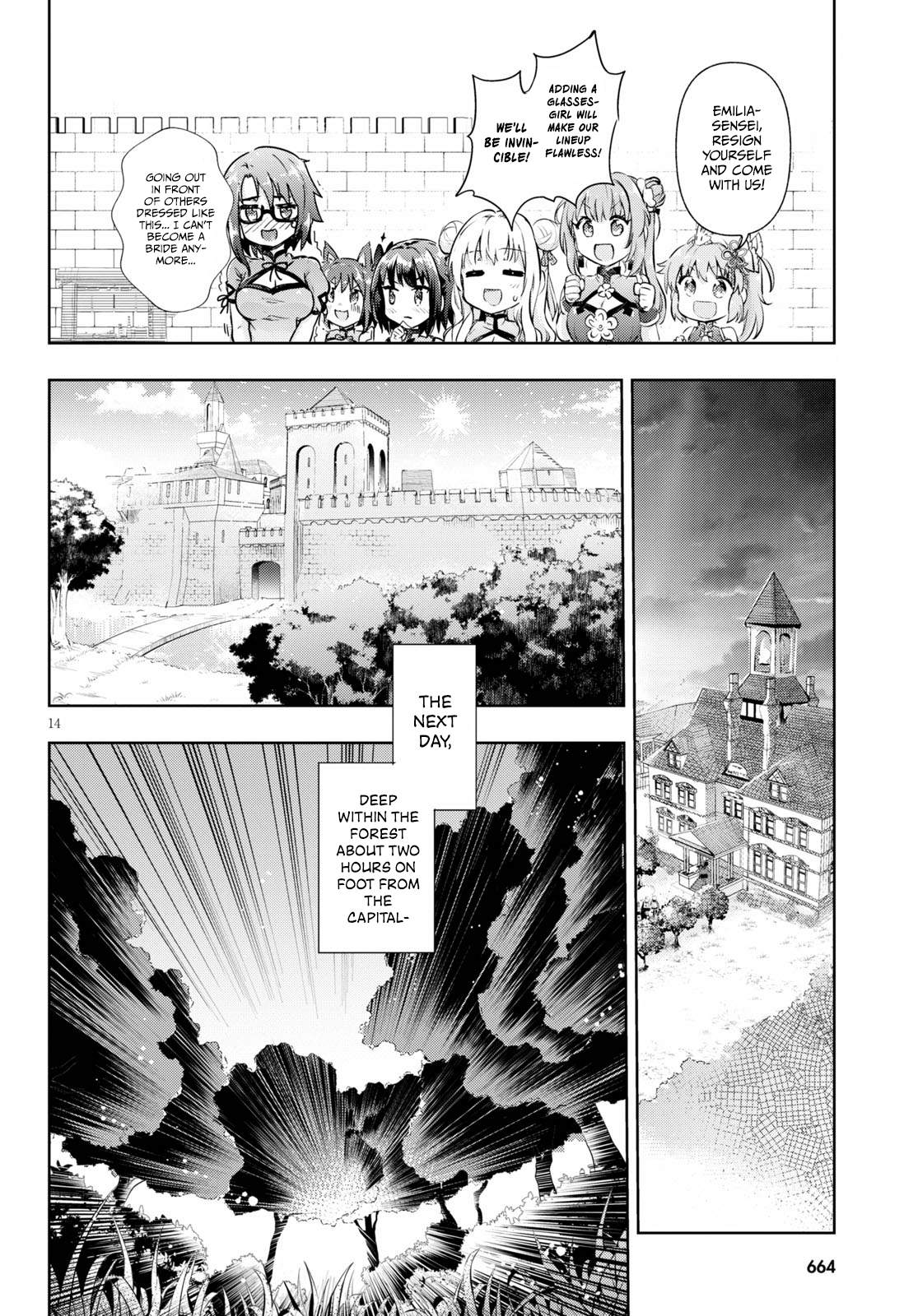 14