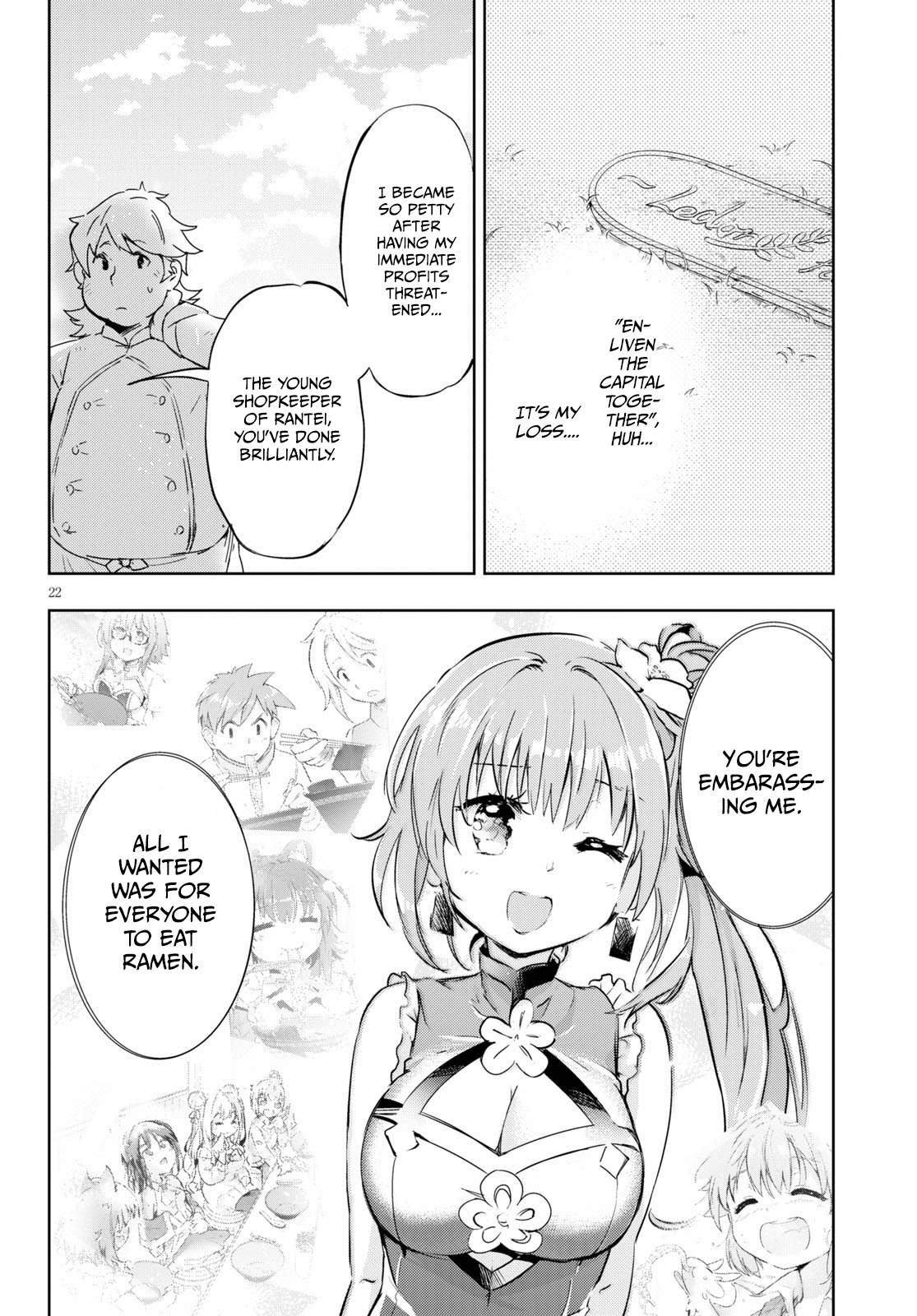 22