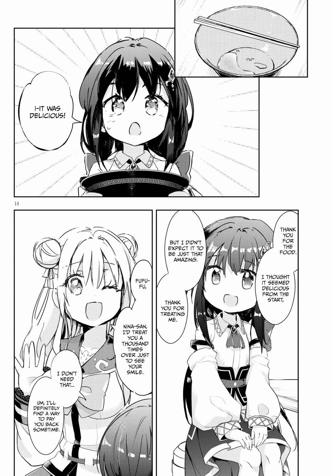 14