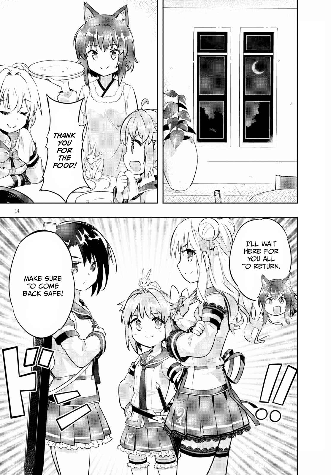15