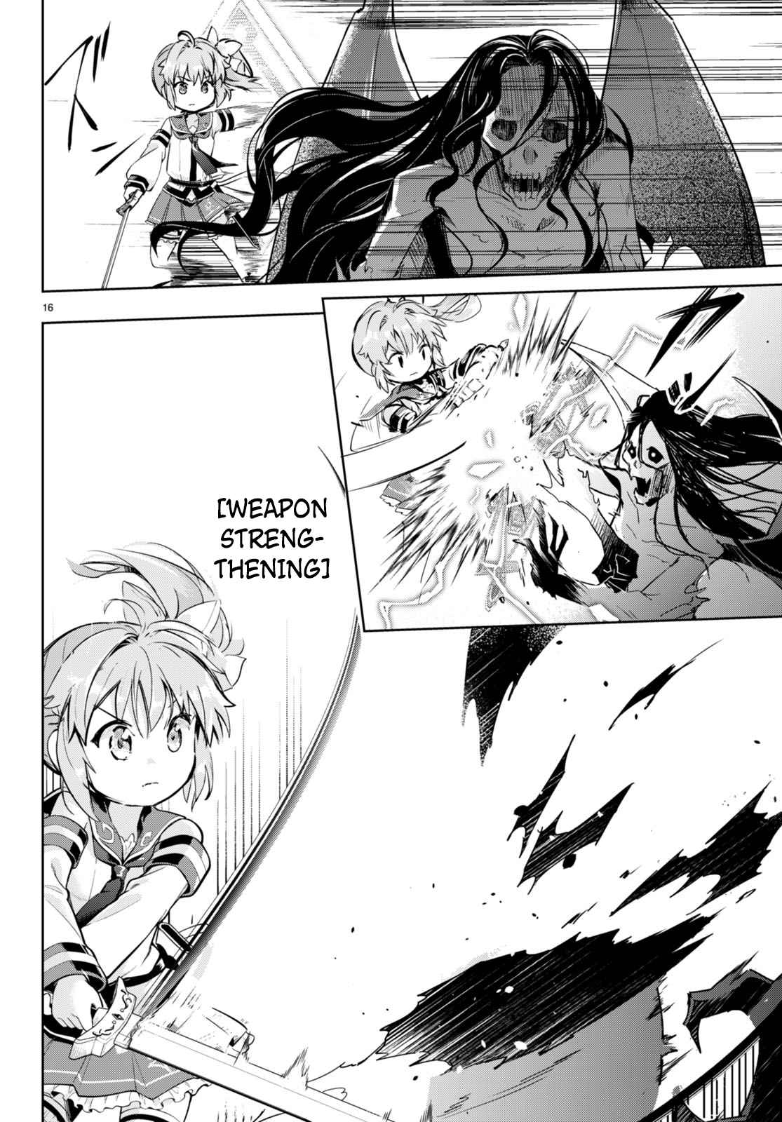 16