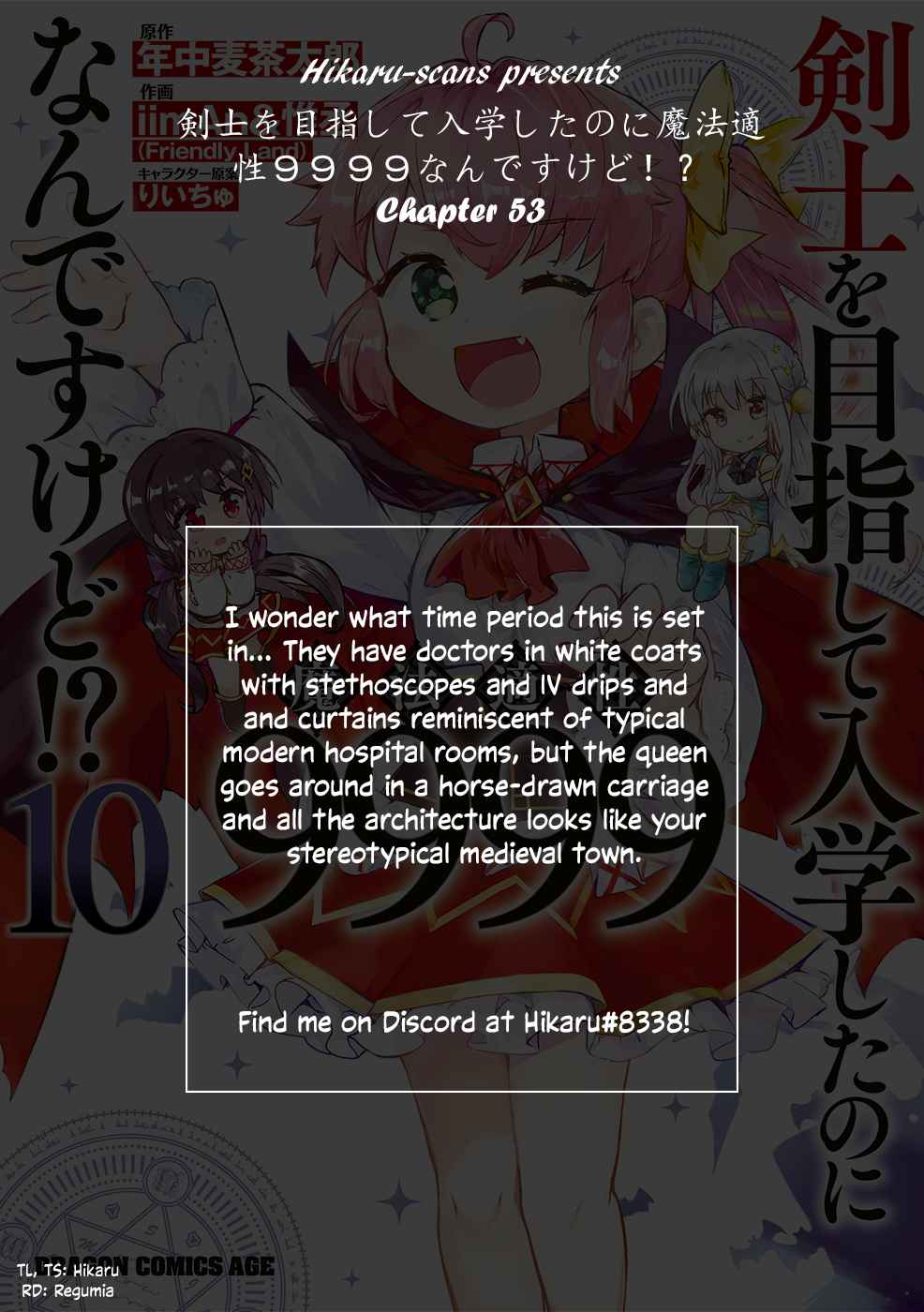 32