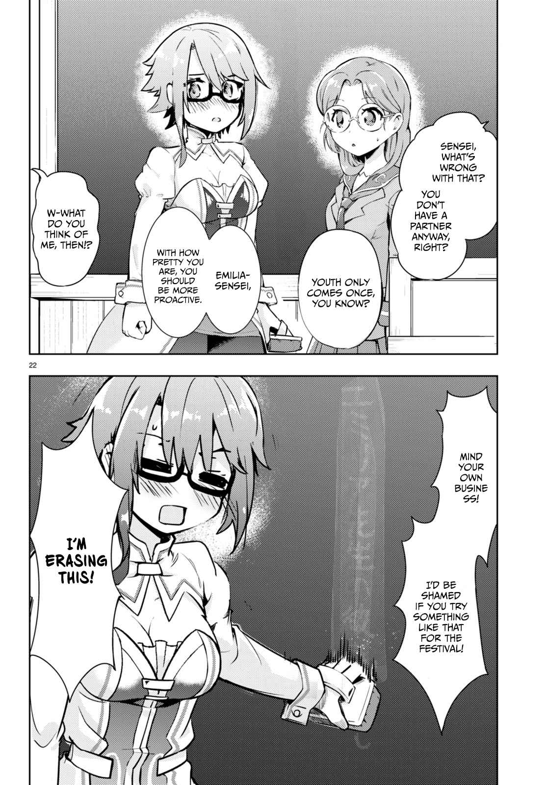 21