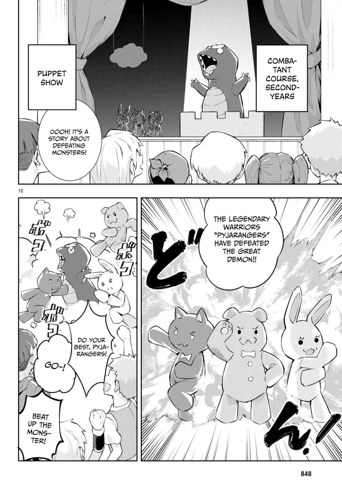 12
