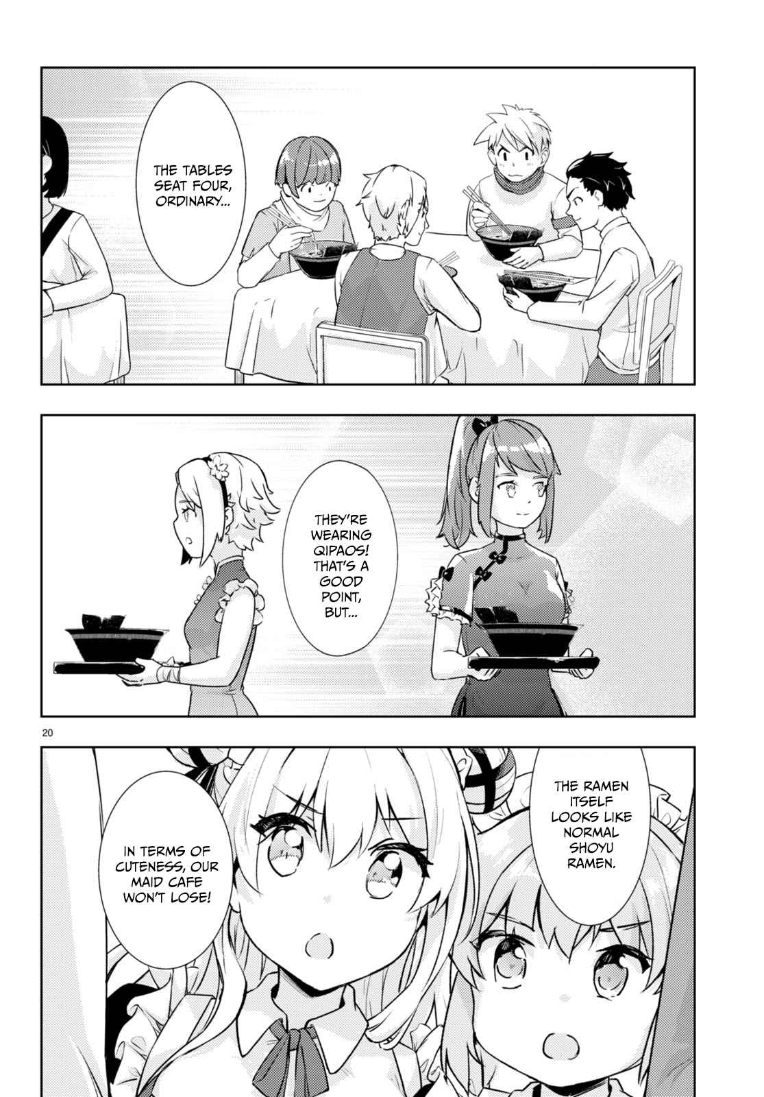 20