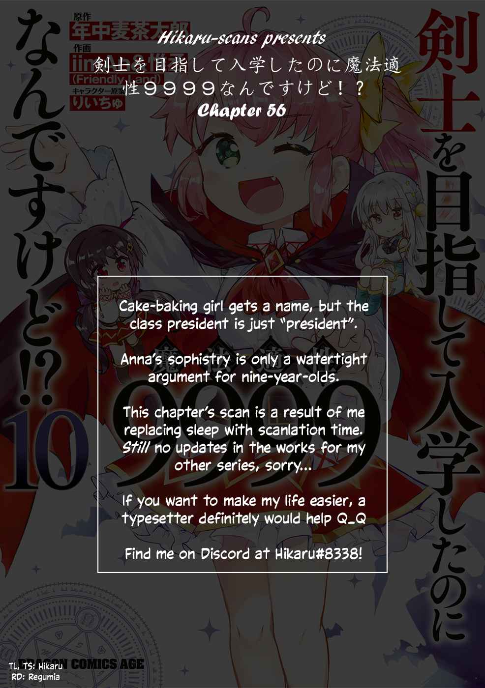 29