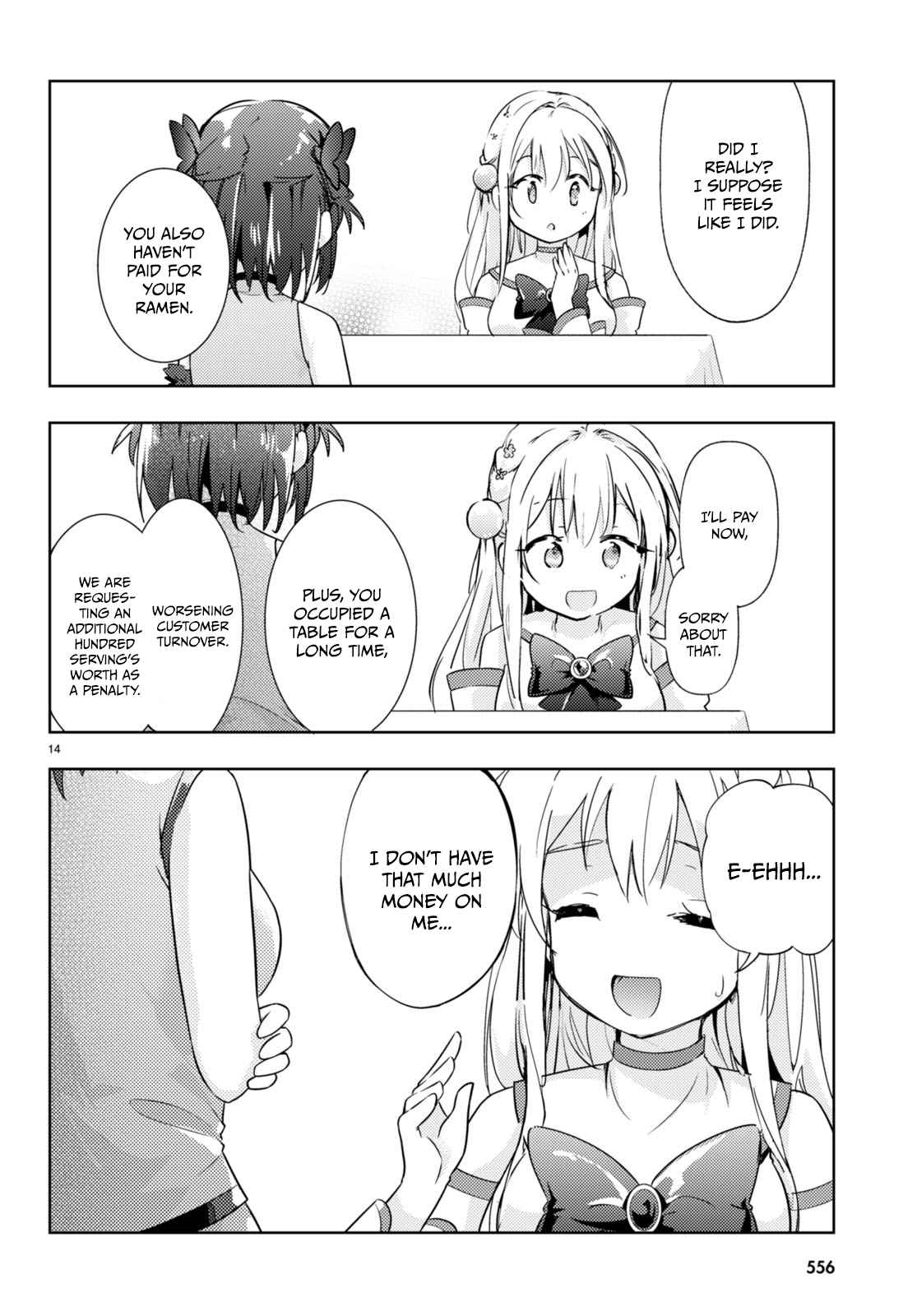 14