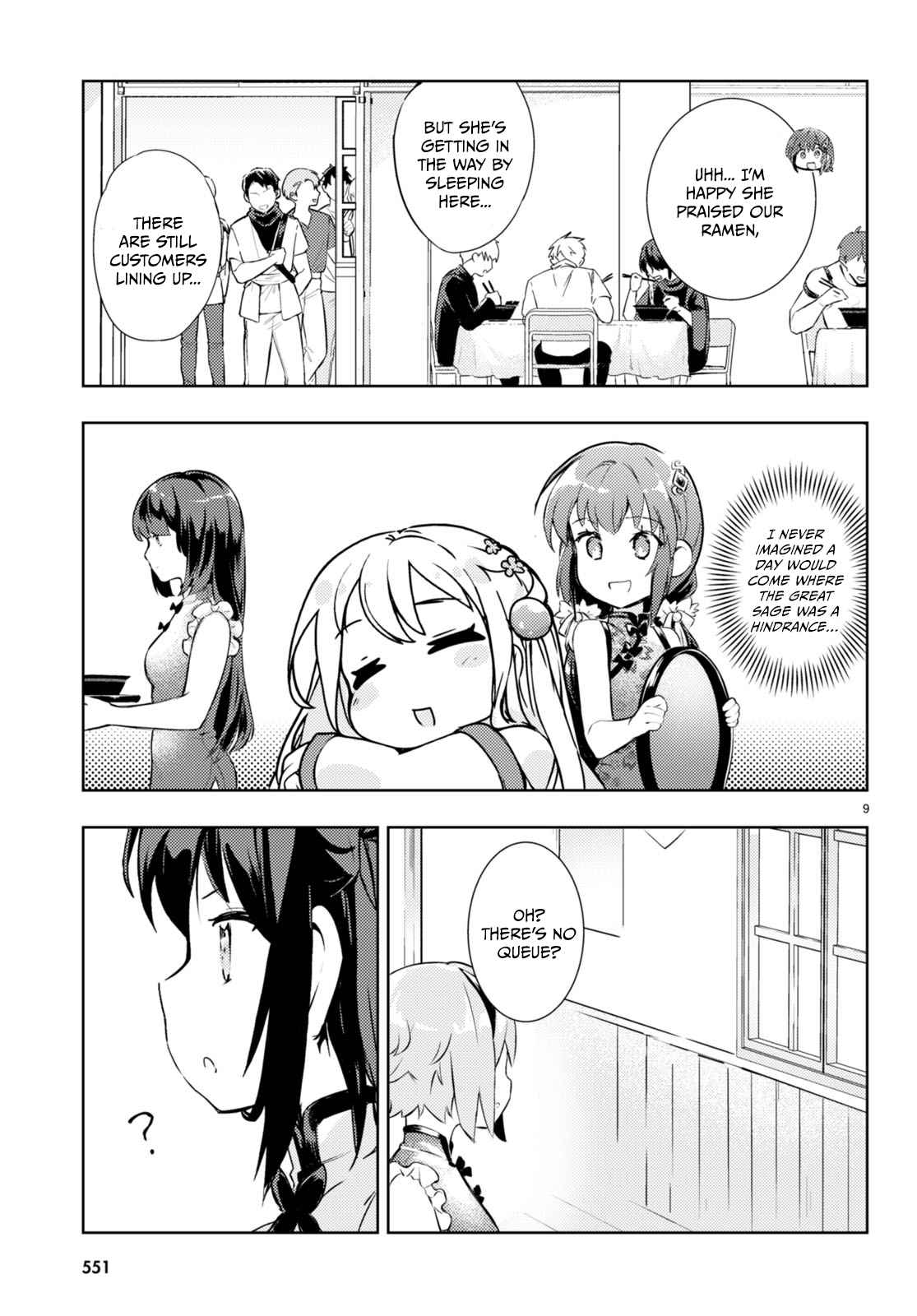 9