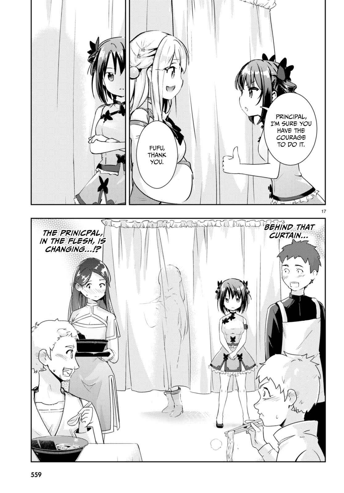 17