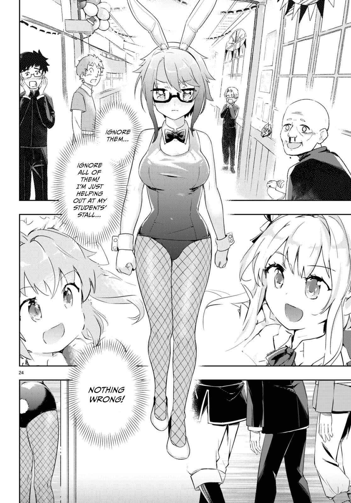 23