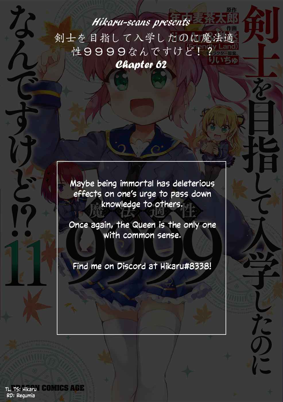 29